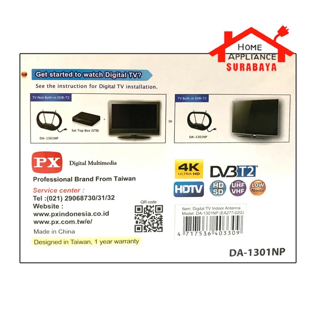 Antena TV Indoor PX DA-1301NP Digital TV DVB-T2 (Garansi 18 Bulan)