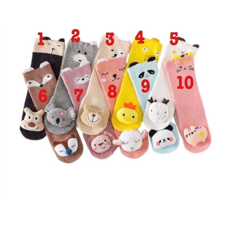 Catell Love Kaos Kaki BONEKA Rattle / Baby Sock Rattle Soft