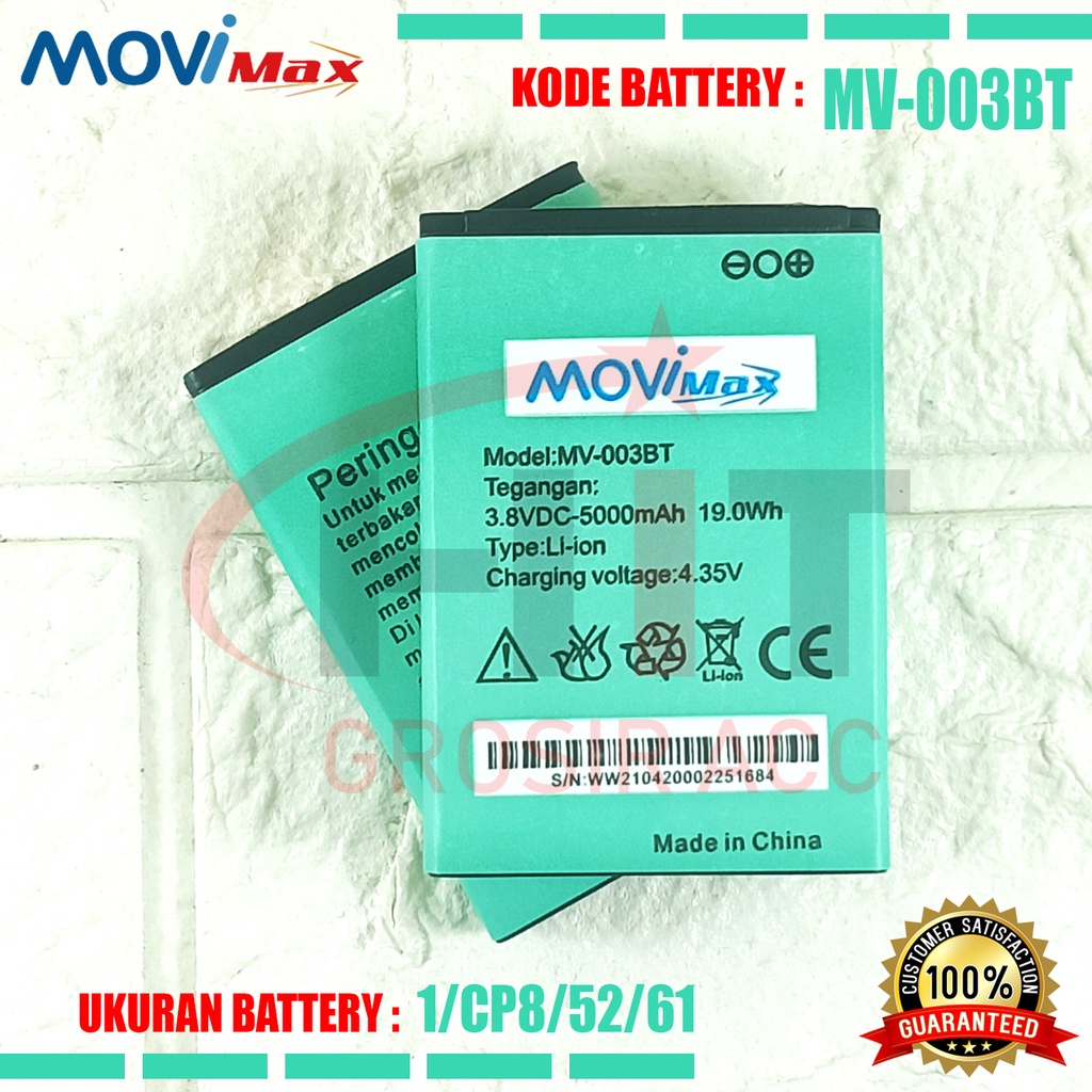 Baterai Battery Modem MV-003BT Mifi 4G XL GO MOVIMAX MV003 , BOLT JUNO