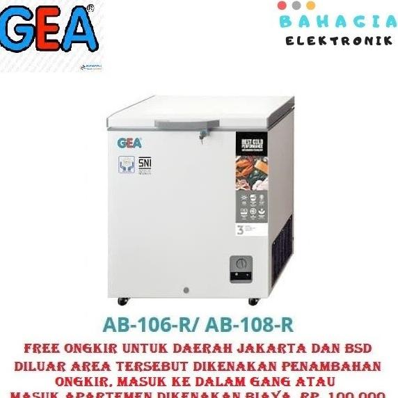 Gea - Freezer Box - Ab 106 R