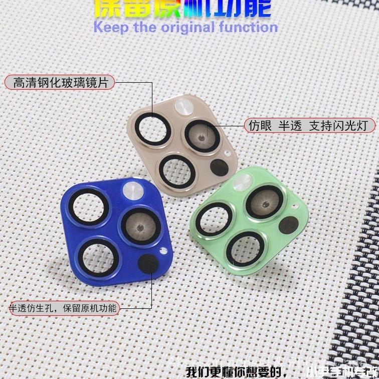 Siap Kirim.. FAKE CAMERA IPHONE 11 X XS XS MAX LOOKS LIKE IPHONE 12 PRO 06