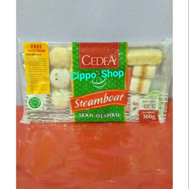 

Steamboat CEDEA 300 gram , Best Price....!!!