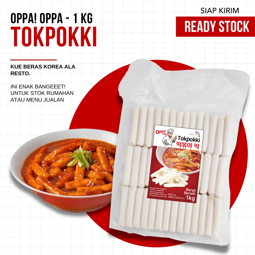 Tokpokki Kue Beras Khas Korea Ala Resto Oppa! Oppa (TERMURAH)