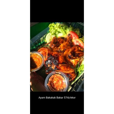 

AYAM BAKAKAK BAKAR 1 EKOR ,FREE 2 SAMBAL(SAMBAL GORENG DAN SAMBAL BERONTAK EXTRA PEDAS)