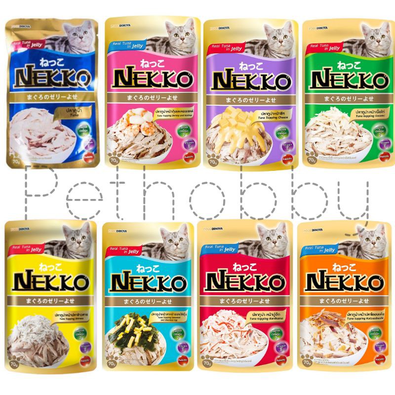 Makanan Kucing Basah Nekko Adult Cat Food 70gr