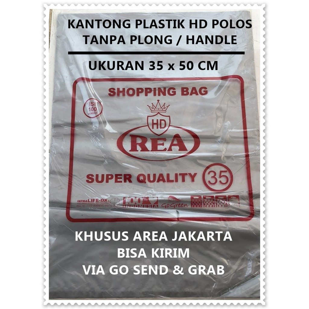 Kantong Plastik HD Shopping Bag Tanpa Plong Packing Online Shop Tanpa Handle 35x50 cm