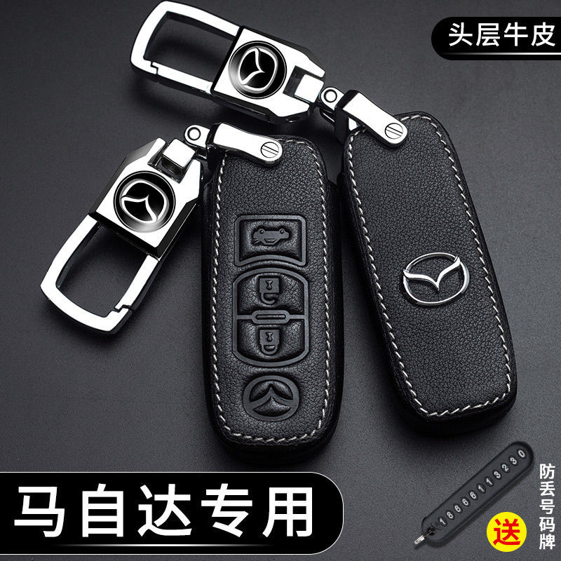 Remote Tanpa Kunci Kunci Mobil Perlindungan Kulit Cover Casing Kunci Case untuk Mazda CX-30 CX-8 Mazda3 CX-3 CX-9 Mazda6 CX-5 Mazda2