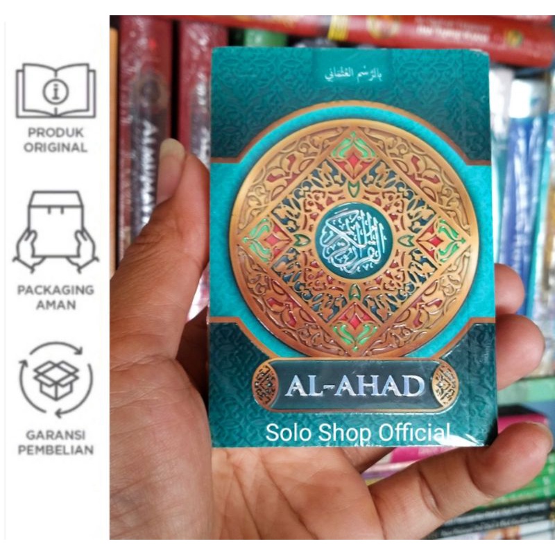 AL-QURAN AL-AHAD AL QURAN AL AHAD SAKU ALQURAN MINI ALQURAN KECIL AL QURAN HAFALAN TANPA TERJEMAH