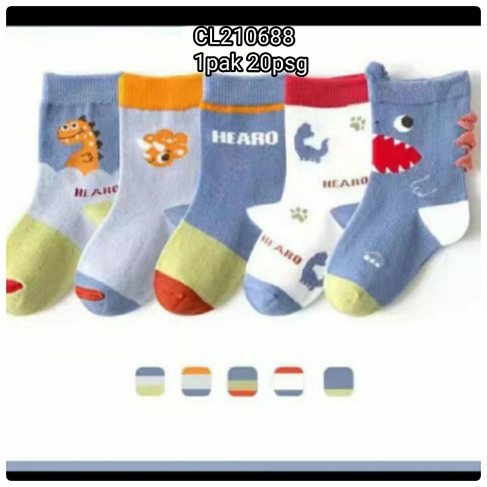 Catell Love Baby Socks Animal Kaos Kaki Bayi Perempuan dan Laki - Laki Isi 1 Pack