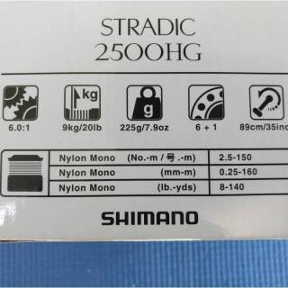 Reel shimano Stradic FL 1000 HG 2500 HG C3000XG 4000XG C5000 XG model