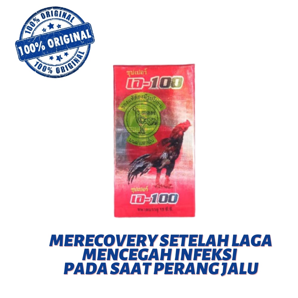 A100 15 ml -  mencegah infeksi setelah laga / A 100 ayam