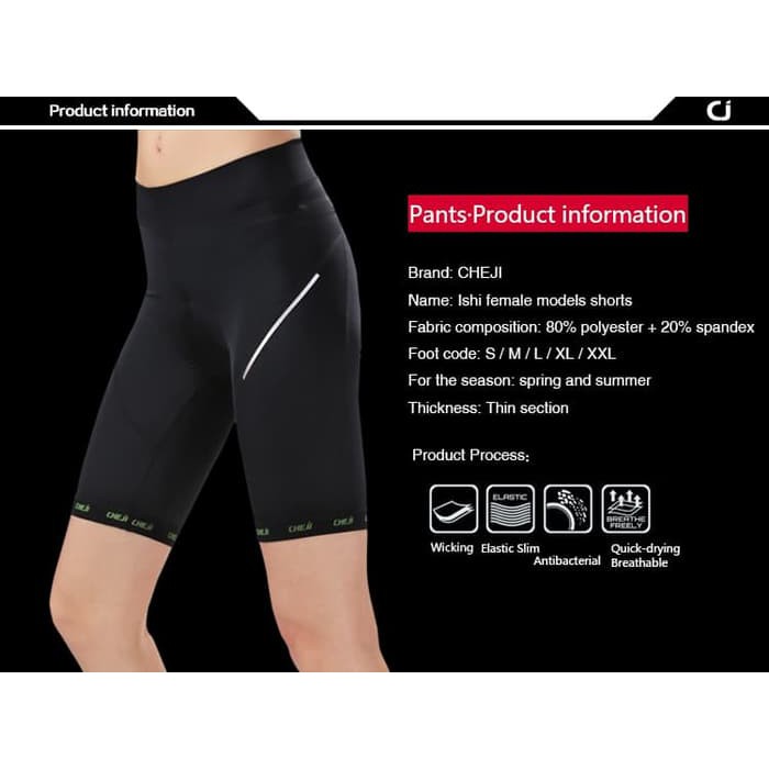 ladies gym cycling shorts