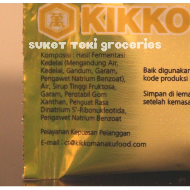 Kikkoman Soy Shoyu Sauce Sachet 5ml per 10pcs Kecap Asin Khas Jepang