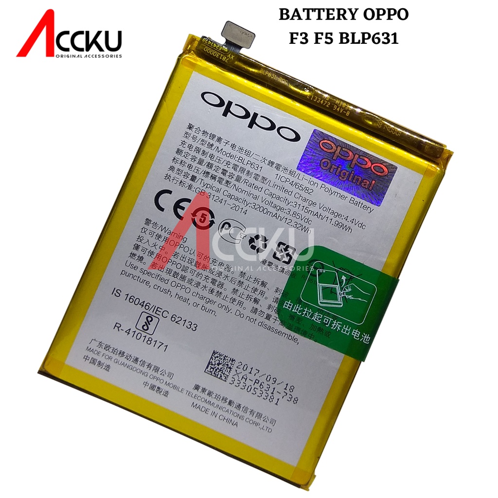 BATERAI OPPO BLP631 BATTERY OPPO F3 BATERAI OPPO F5 ORIGINAL