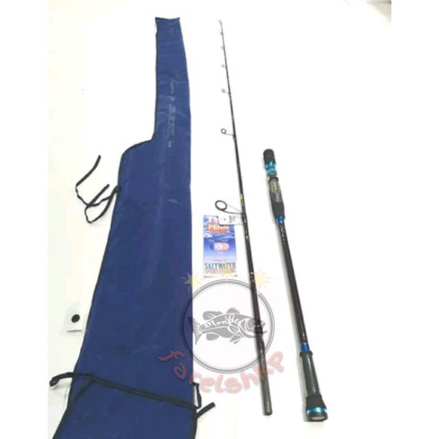 Joran jig penn warmonger s632MH