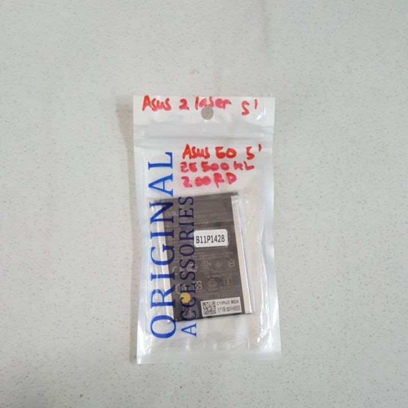 BATERAI ZENFONE 2  LASER /ZE500KL