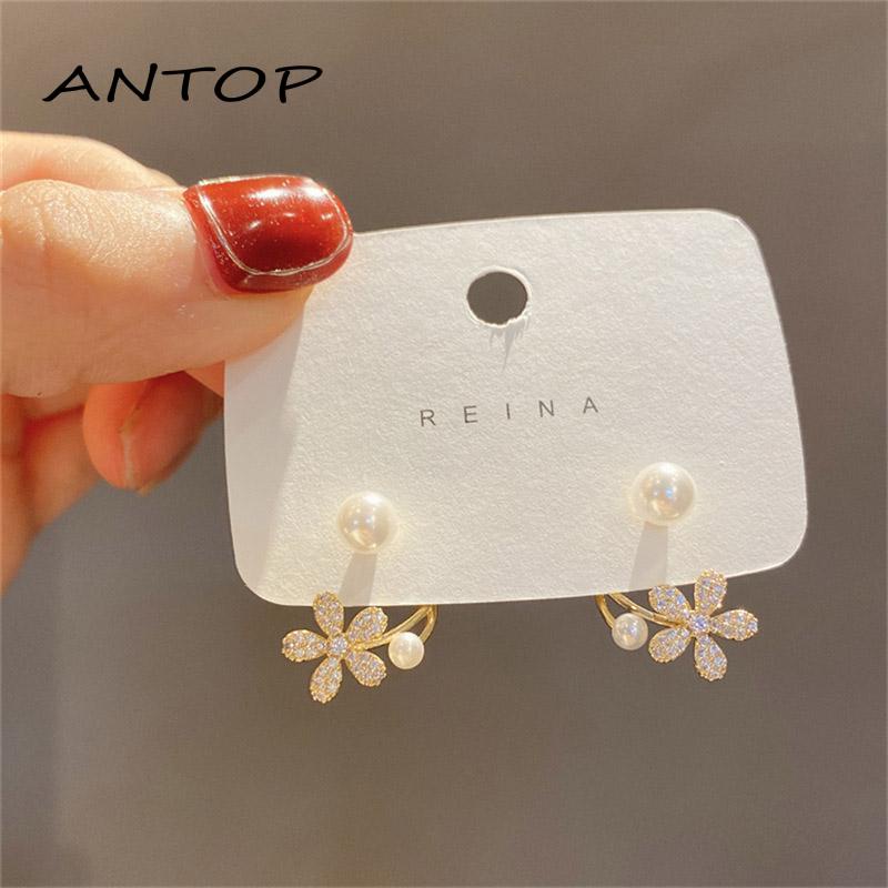 Anting Stud Bentuk Bunga Aksen Mutiara Untuk Wanita