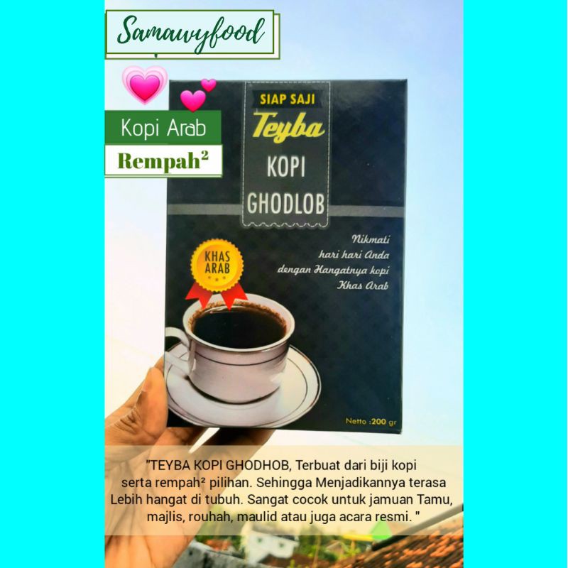 

KOPI GHODHOB / KOPI ARAB REMPAH²