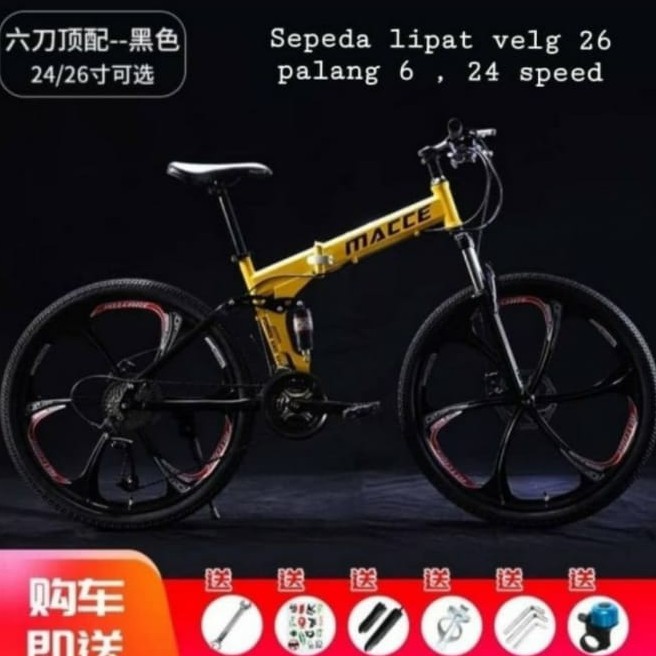 Sepeda Lipat Mountain Bike   New 2020 24 speed