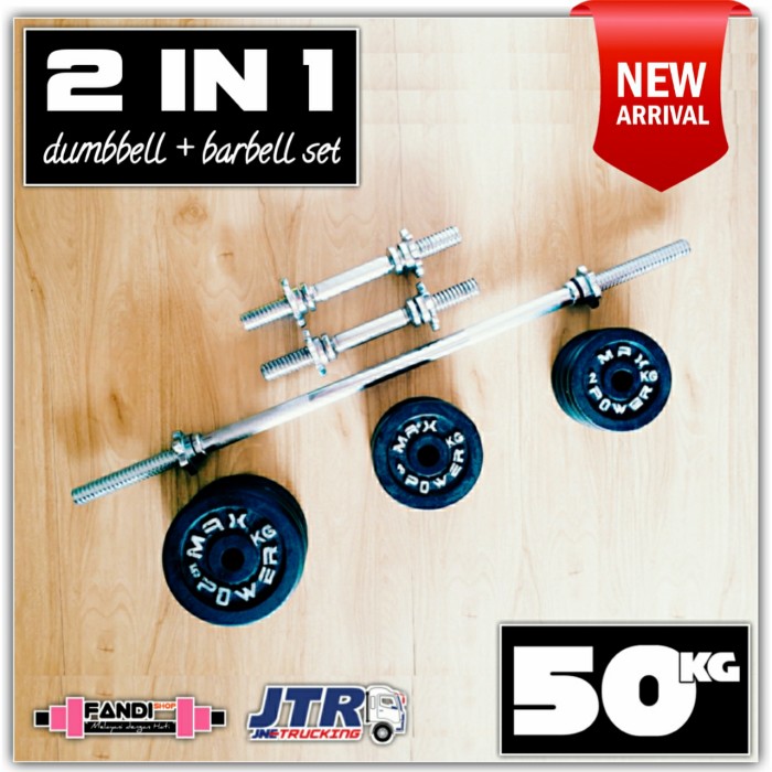 (2 IN 1) DUMBBELL + BARBEL SET 50KG / DUMBBELL 50KG / BARBEL 50KG