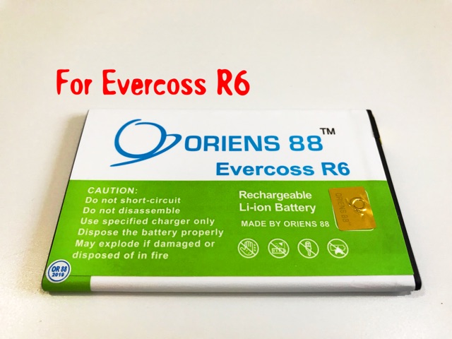 (P) Baterai batre battery Evercoss R6 double power/IC oriens88