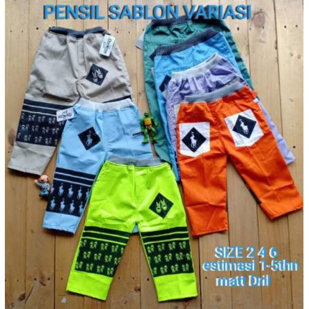 

CELANA PANJANG PENSIL SABLON