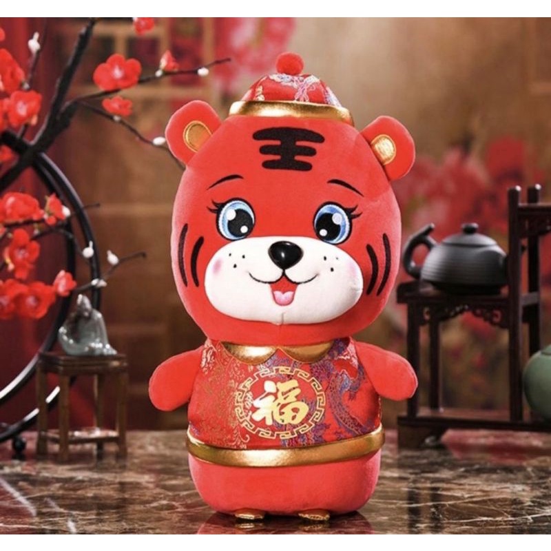 Boneka Macan Tiger Imlek / Dekorasi Hiasan Imlek
