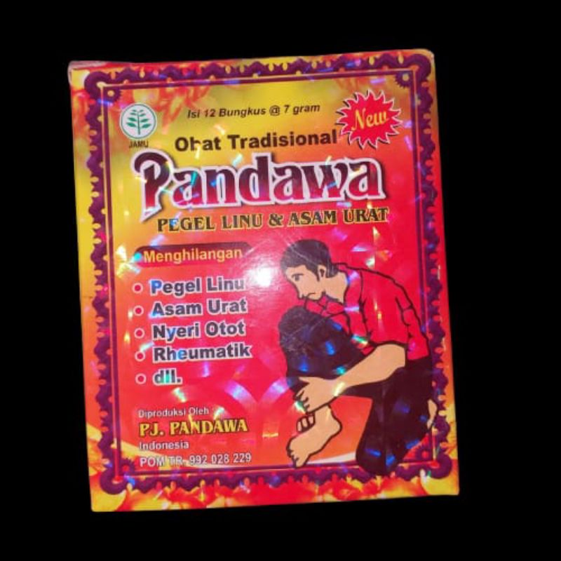 

JAMU SERBUK PANDAWA