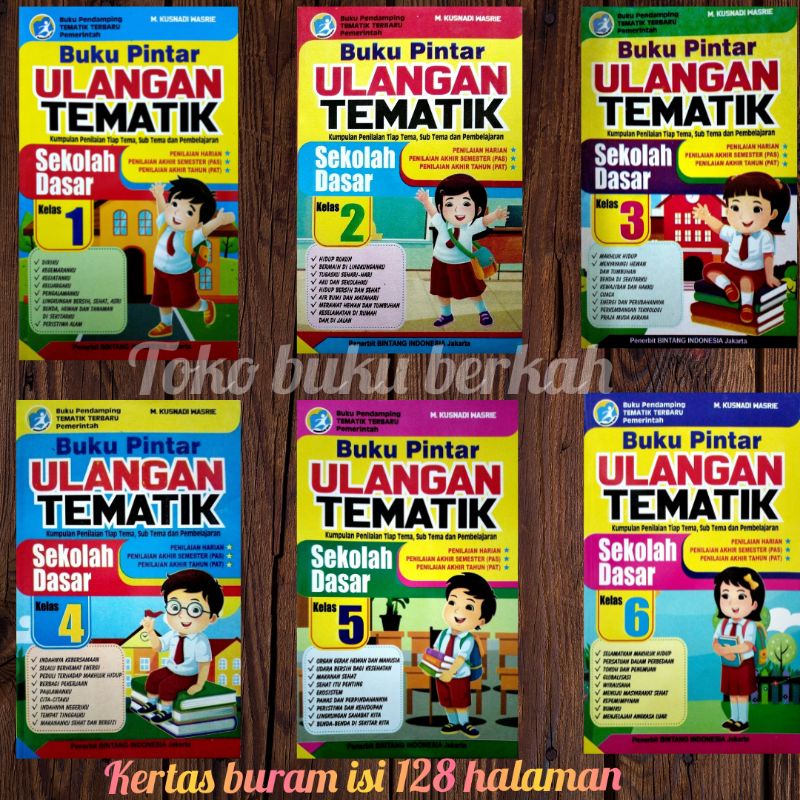 buku pintar ulangan tematik SD 1,2,3 4,5,6 (16×24)