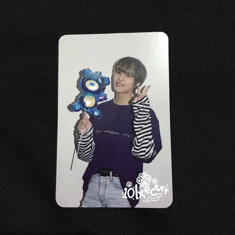 PC yangyang fs owhat atw 7/8 (balon)