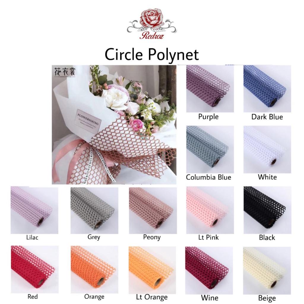 

1 Roll CIRCLE POLYNET JARING BULAT Flower Mesh / Flower Wrapping Korea Import / Kertas Buket Bunga