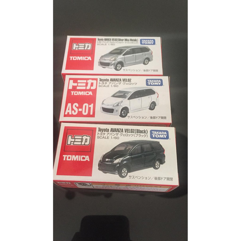 Tomica avanza veloz