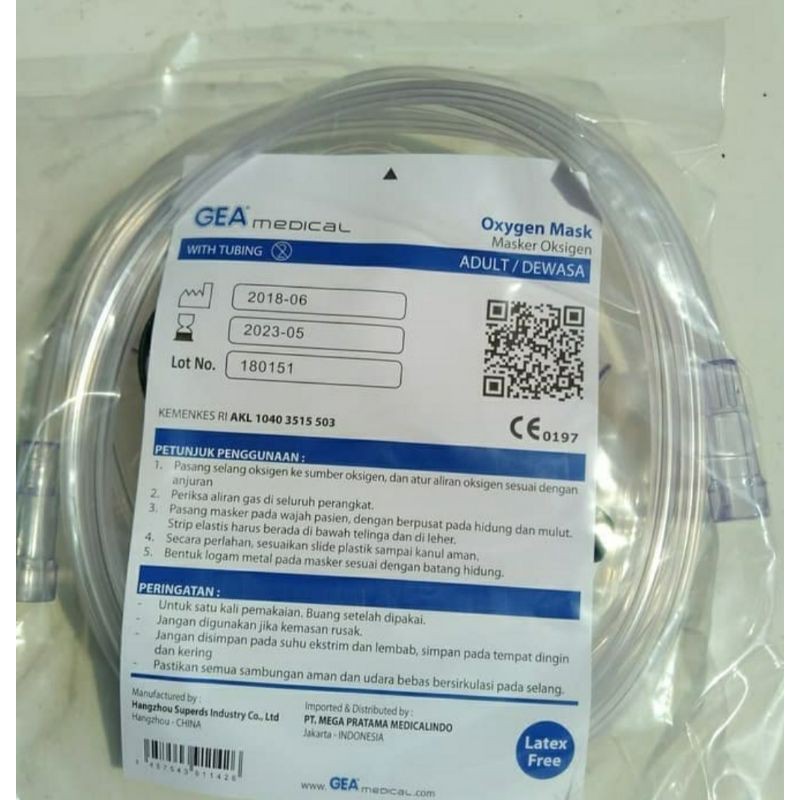 Masker Oksigen Gea Dewasa Original