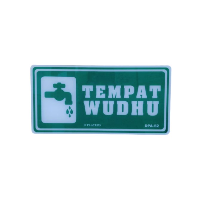 Sign Board Akrilik Tempat Wudhu Dplayers DPA-52