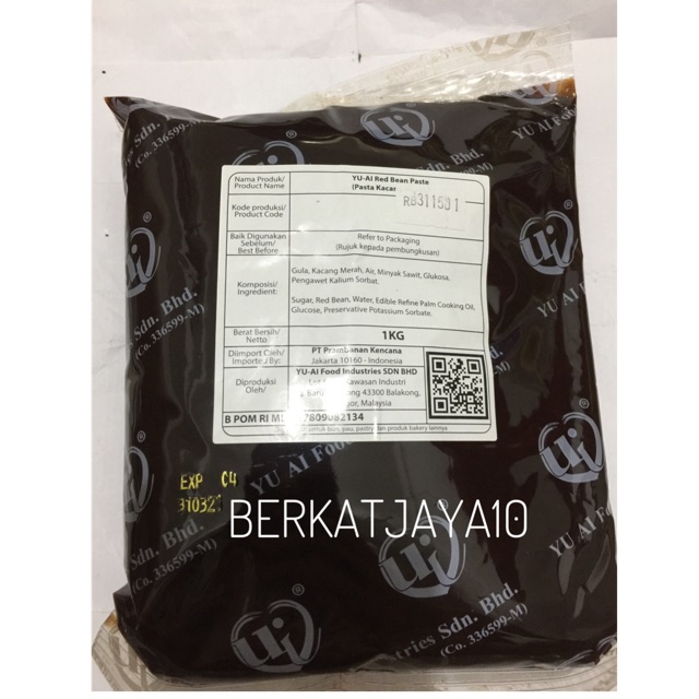 Filling isian Red Bean Yu Ai Pasta kacang merah 1 kg