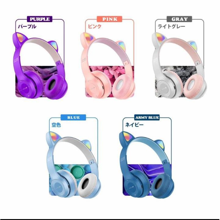 Headphone LASER Cat Ear LED Wireless Bluetooth 5.0