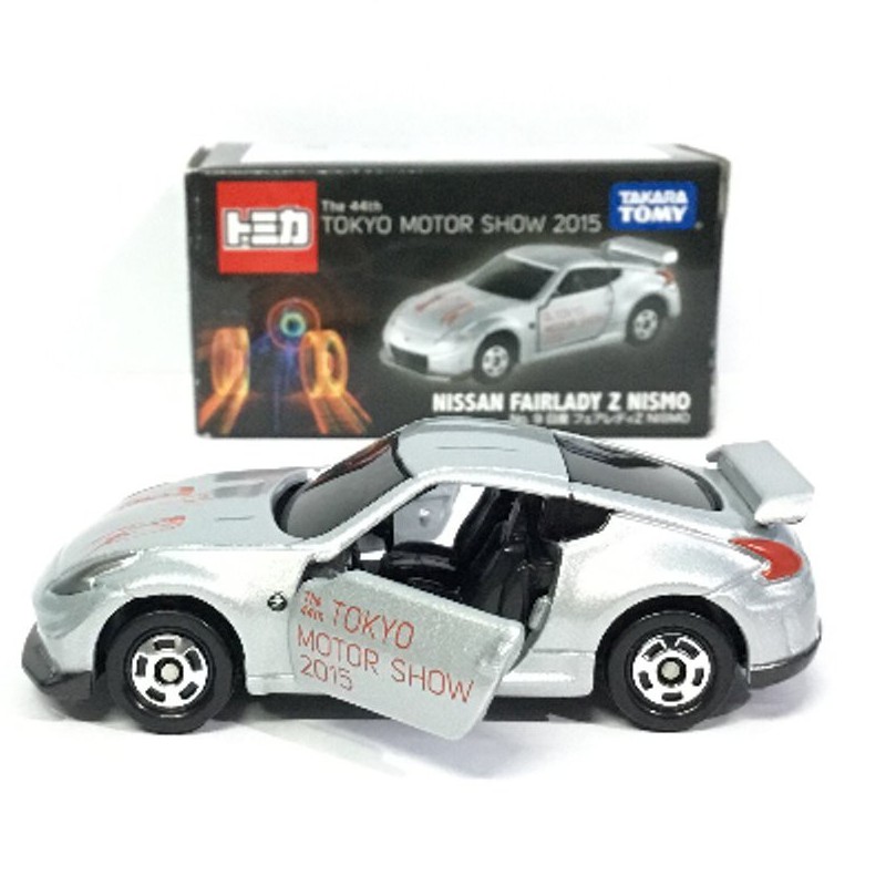 Tomica Tokyo Motor Show 2015 Nissan Fairlady Z Nismo - Damaged Box