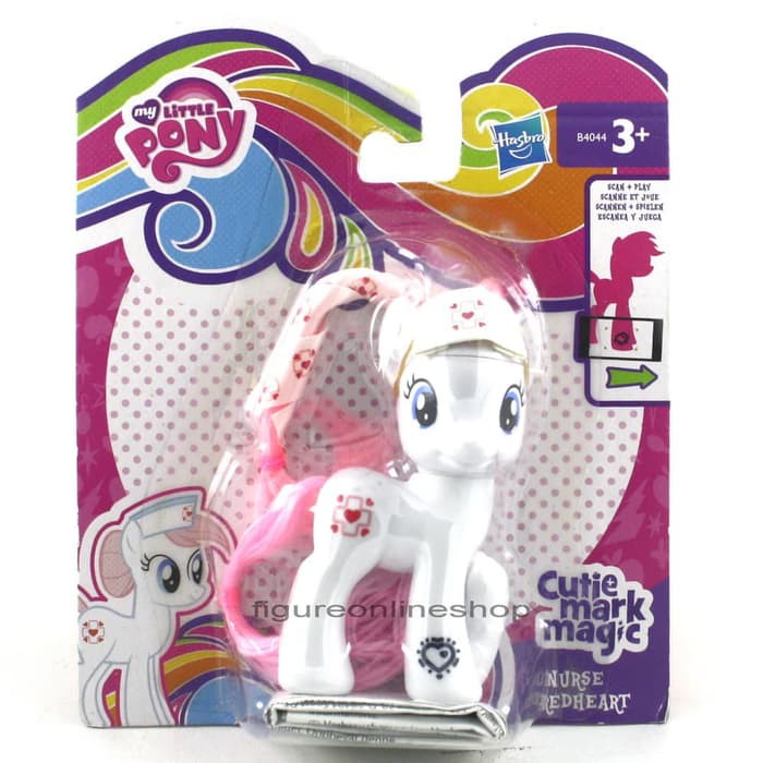 my little pony nurse