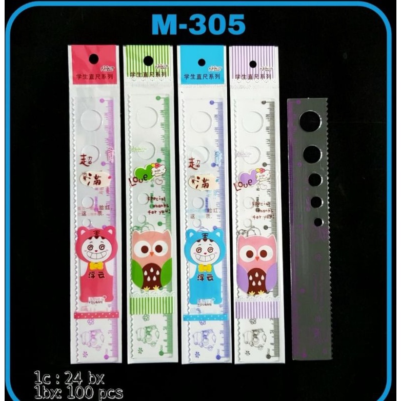 

penggaris fancy motif 20cm