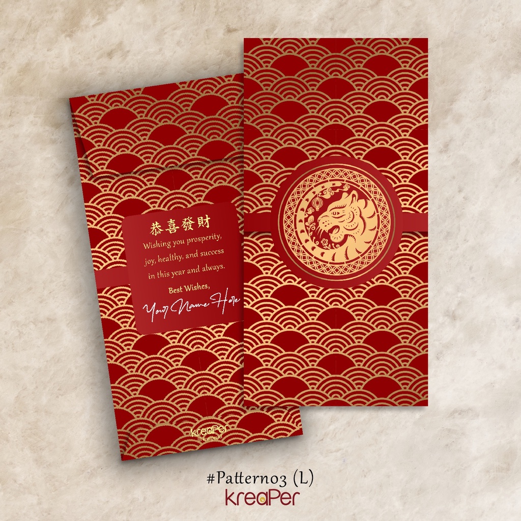 

AMPLOP ANGPAO IMLEK CNY 2022 PREMIUM MURAH Kode: PATTERN03