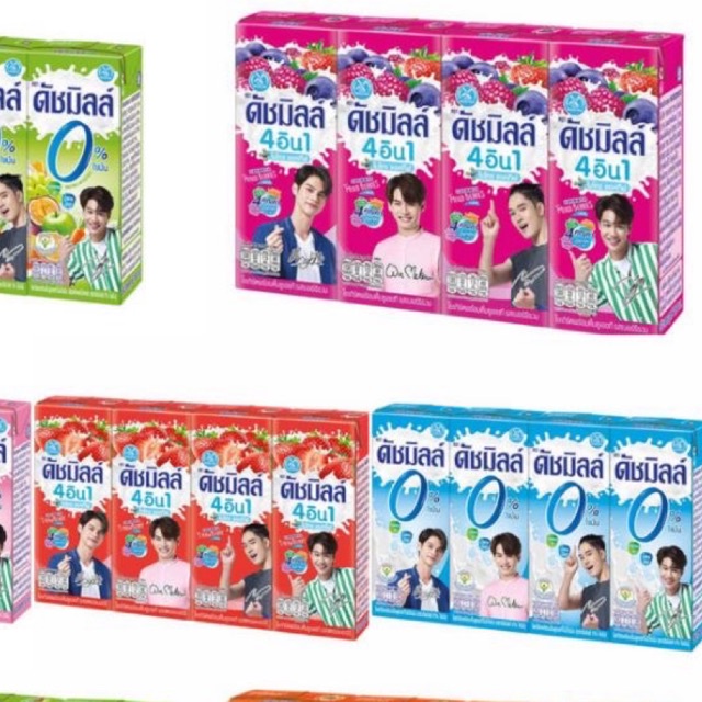[Ready Stock] Dutch Mill UHT Drinking 1Pcs | Brightwin F4 Thailand