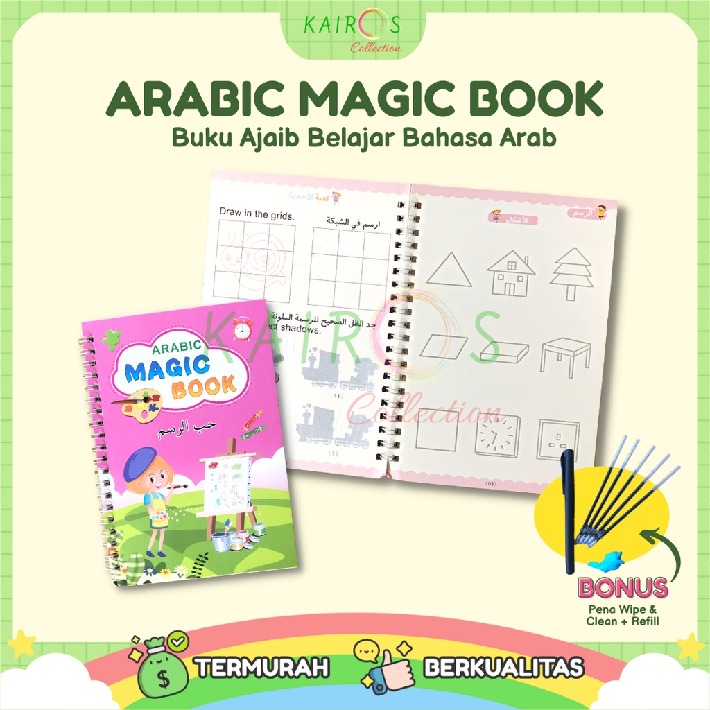 Magic Book Arabic English Buku Ajaib Belajar Hijaiyah