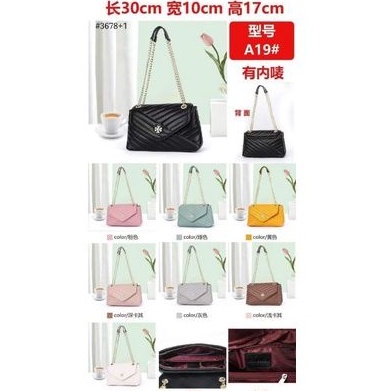 A19 Tori Burch/shoulder bag