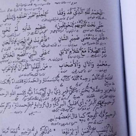 ラ Kitab Taqrirot Al Imrithi Imriti Jurumiyah Jurmiyah Qowaidus shorfiyah Makna pesantren Petuk Lirbo