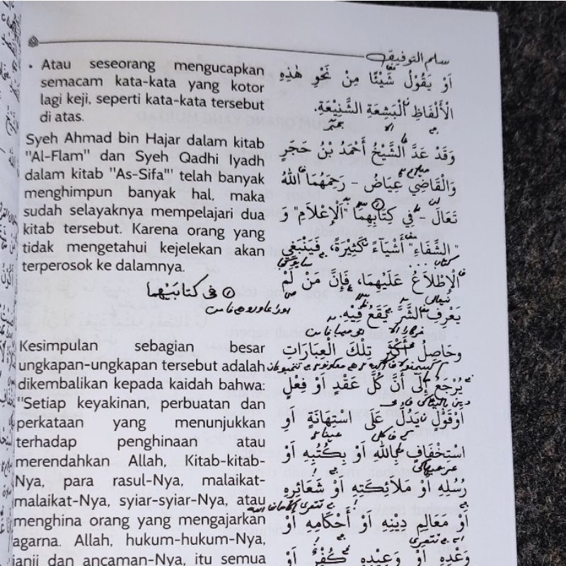 Terjemah sulamut taufiq sulam taufiq 3 bahasa lengkap makna pesantren