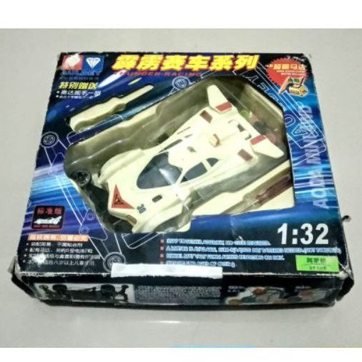 Auldey CBX Cyber Formula