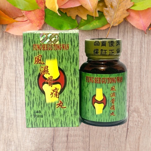 

TERLARIS !! Fung Seh Gu Tong Wan Obat Herbal Rematik, Asam Urat, Nyeri Sendi Dll 100% ORIGINAL