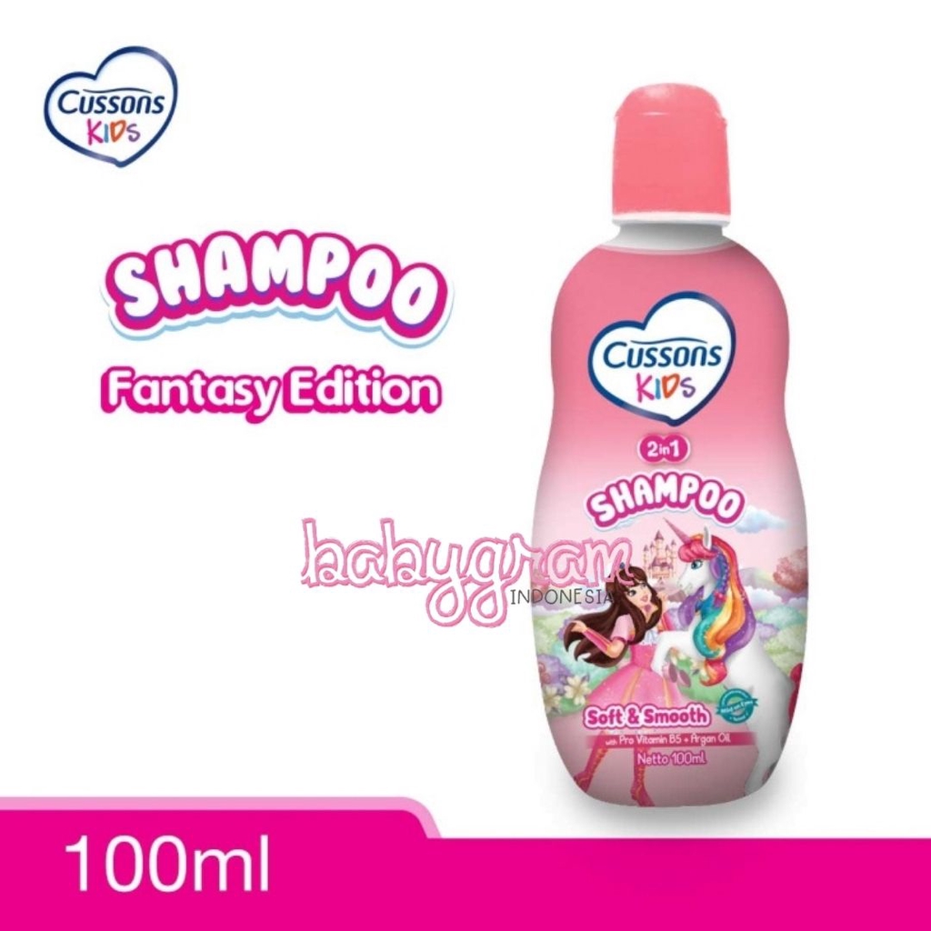 Cussons Kids Shampoo 2in1 100ml /200 ml Fresh and Nourish / Soft Smooth / Hot Wheel / Unicorn Kid-PINK UNICORN - 100ml