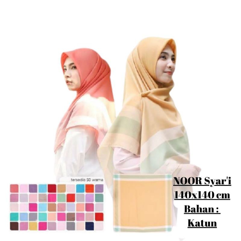Hijab Segiempat Katun Syari Noor Umama 140x140 cm motif 1