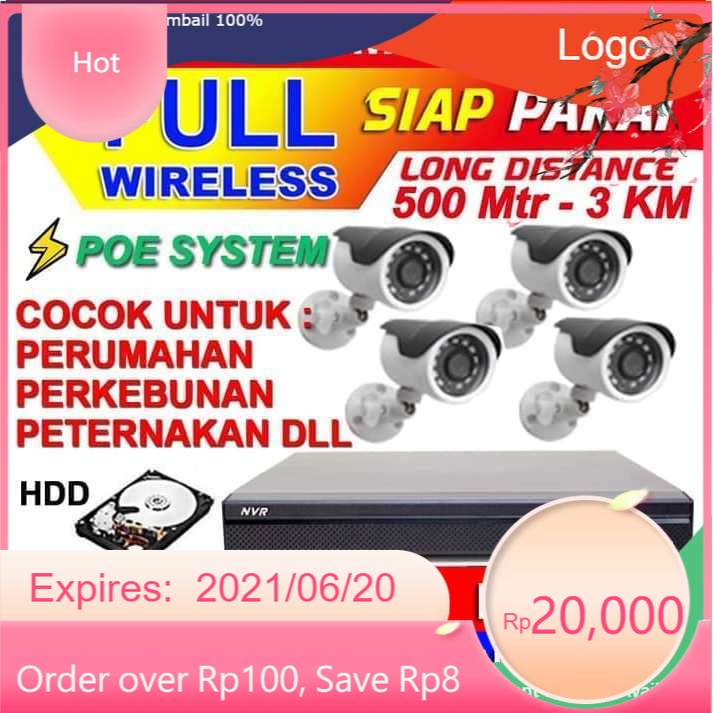 Paket CCTV Wireless 4 Channel Outdoor POE System